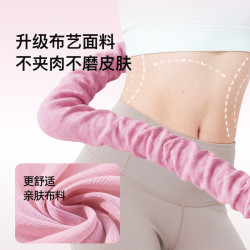 Keep 软呼啦圈 3.2斤加重不伤腰 布艺弹簧成人美腰塑形练肚子 粉色