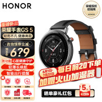 荣耀 GS5 智能运动手表