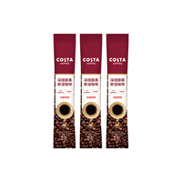 COSTA 咖世家 速溶咖啡美式深烘0糖0脂纯黑咖啡粉冷热即溶400次运动健身2g*3条