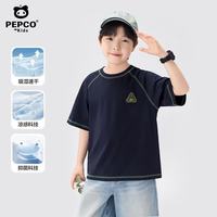 小猪班纳 男童双色拼接休闲大口袋背心