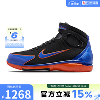 NIKE 男鞋AIR ZOOM HUARACHE运动鞋篮球鞋IV0345-001
