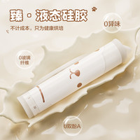 双枪 食品级液态硅胶揉面垫 56*40cm 烘焙工具