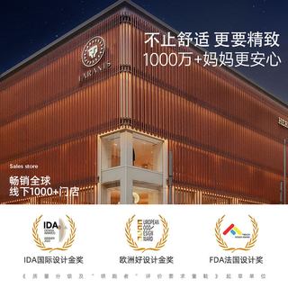 泰兰尼斯 311系列 防滑软底 儿童学步鞋