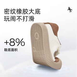 泰兰尼斯 311系列 防滑软底 儿童学步鞋