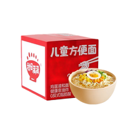 秋田满满 儿童方便面 60g*6袋