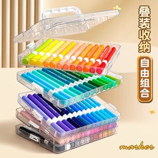 真彩 60色软头丙烯马克笔 可水洗叠色 儿童美术绘画笔