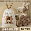 贯古今 加厚免撕抽绳 黑色 45*50cm 垃圾袋