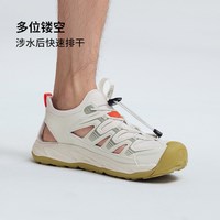 Mobi Garden Urban 牧高笛涉水鞋男透气防滑户外溯溪鞋