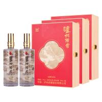 今日必买：泸州老窖 泸州传奇 52度 浓香型白酒 500ml*2瓶*3盒