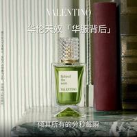 VALENTINO 华服背后30ml香水礼盒持久化妆品生日礼物送女友女生