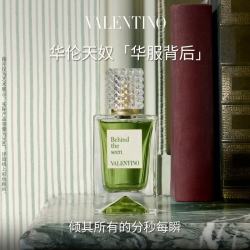 VALENTINO 华服背后30ml香水礼盒持久化妆品生日礼物送女友女生
