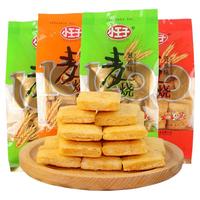 小王子 麦烧 海苔香辣龙虾味 膨化食品