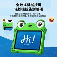 贝尔金 小荷平板 Lilypad保护壳适用iPad第10/11代 玩具总动员联名