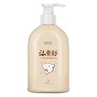 朗佑堂 沐童舒宝宝中药沐浴露洗发水