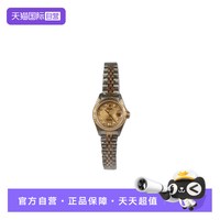 ROLEX 日志型 青少年自动腕表 79173G 金色