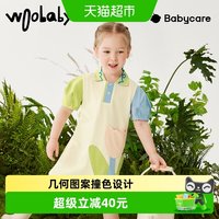 88VIP：woobaby 女童连衣裙儿童POLO领裙子夏季女宝宝女孩洋气甜美公主裙