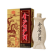 金沙 回沙 鱼儿酒 53度 酱香型白酒 500mL*6瓶 整箱装