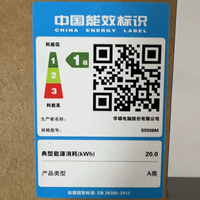 华硕 无畏Pro14 酷睿Ultra9 RTX4060 银色 16GB+1TB 笔记本电脑