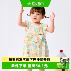 巴拉巴拉 童装宝宝连体衣婴儿哈衣爬服女童2026夏装甜美洋气萌