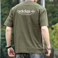 adidas 阿迪三叶草短袖T恤男士2026夏季新款男款半袖运动服半袖圆领休闲上衣 JD2797橄榄绿/纯棉 M 推荐150-170斤