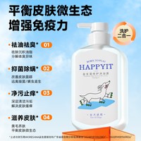 它欢 狗狗沐浴露 20ml*3袋