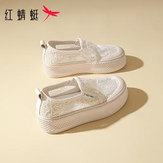 红蜻蜓 厚底增高透气网面 女士单鞋
