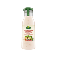 冠利 凯撒色拉调味酱 250ml 其他调味品