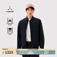 LI-NING 1990 LI-NING 李宁 精英系列 26新款男士防泼水防雨外套夹克运动商务休闲 10210347342731