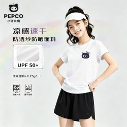 小猪班纳 男童女童短袖t恤 夏季运动服休闲速干衣（任选2款）
