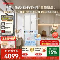 东芝 小法式400L多门422冰箱超薄嵌入家用GR-RF422WI-PM1
