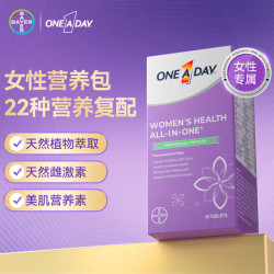 ONE A DAY 女性时光片 50粒*2盒