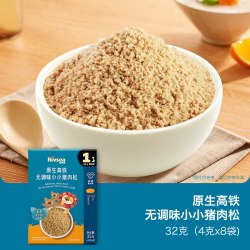 禾泱泱 婴幼儿肉酥