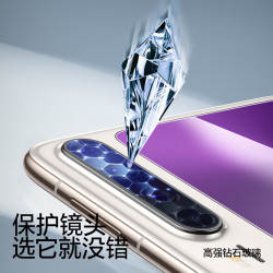 闪魔 华为PuraX镜头膜 手机镜头阔折叠pura x典藏版外屏钢化膜高清保护摄像防摔全包后置镜头膜