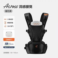 淘金币可用、88VIP：两只兔子 腰凳背带