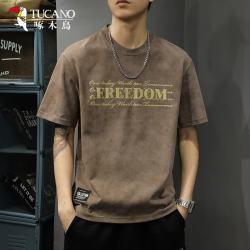 啄木鸟 夏季2026新款美式短袖T恤男潮牌宽松大码纯棉半截袖薄款休闲体恤 咖啡色