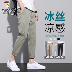 啄木鸟 808灰绿色 31码 冰丝修身九分休闲裤