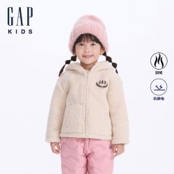 Gap 大小童同款男女童秋季新仿羊羔绒抓绒卫衣外套641783