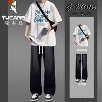 TUCANO 纯棉印花短袖T恤+休闲裤 白色T478+黑色K180 3XL 两件套