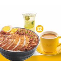 美团 DP50肉燥猪颈肉饭套餐