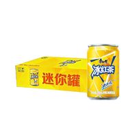 康师傅 冰红茶180ml/罐MINI便携罐装饮料 冰红茶听装