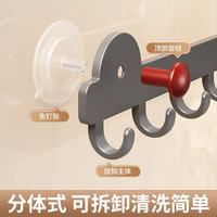 新款 免打孔 粘钩 门后挂钩壁挂式墙上挂衣钩奶白-2钩