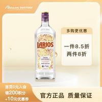 三得利 拉里欧Larios西班牙进口洋酒杜松子金酒地中海风情 拉里欧金酒 700mL 1瓶 热情海岸