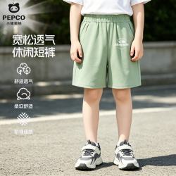小猪班纳 儿童速干凉感短裤 Y荒山山K绿色 130cm