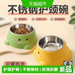 瓜洲牧 不锈钢护颈猫狗通用碗防打翻斜口设计猫碗狗碗宠物用品猫盆