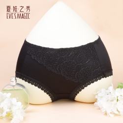 夏娃之秀 内裤 女士轻薄款透气舒适包臀中腰三角短裤（任选4件）