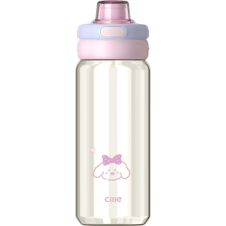 cille 希乐 PPSU双饮口运动水杯 500ml 塑料杯