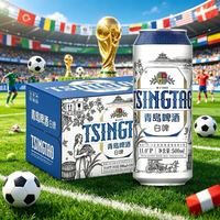 PLUS会员：青岛啤酒 精酿全麦白啤500mL*12罐 赠同款白啤330ml*6罐