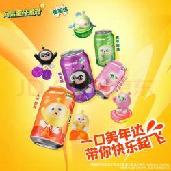 美年达 pepsi 百事可乐 美年达橙味330ml*12+葡萄味330ml*12 混合装24听