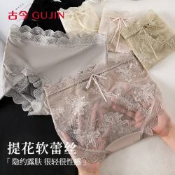 古今 10A桑蚕丝裆 女士蕾丝缎面内裤 3条