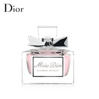 Dior 香水花漾甜心女士香水(EDT)淡香氛系列 持久清香 小姐花漾甜淡香水小样5ml 香水小样